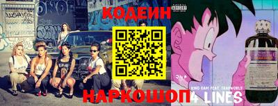 mdpv Кулебаки