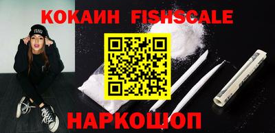 трава Кумертау