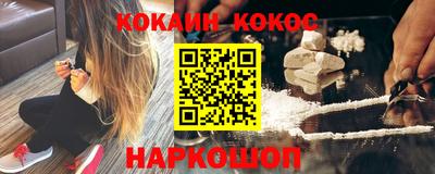 сатива Кунгур