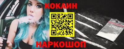 трава Кумертау
