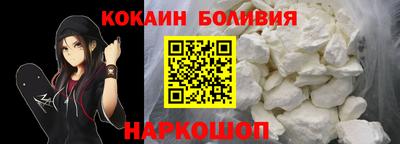 mdpv Кулебаки