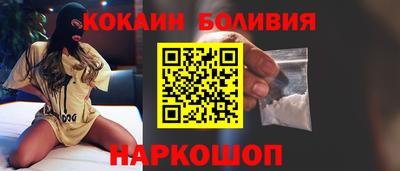 сатива Кунгур