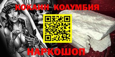 mdpv Кулебаки