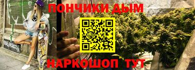 трава Кумертау