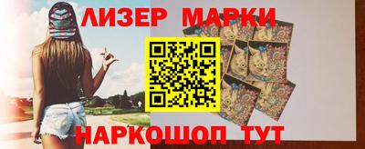 mdpv Кулебаки