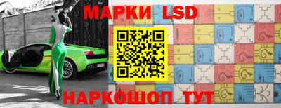 трава Кумертау
