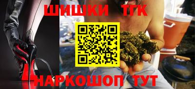 трава Кумертау