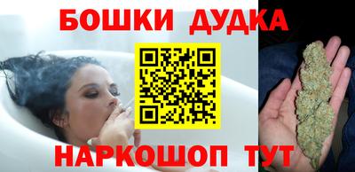 сатива Кунгур