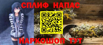 mdpv Кулебаки