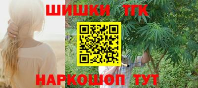 трава Кумертау