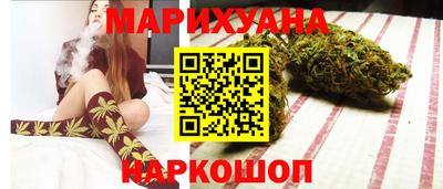 сатива Кунгур
