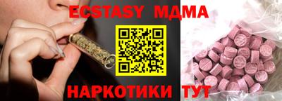 трава Кумертау