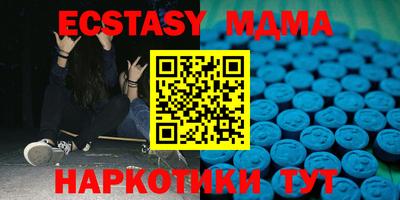 mdpv Кулебаки