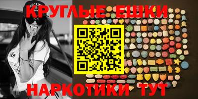 сатива Кунгур