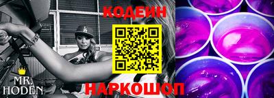mdpv Кулебаки