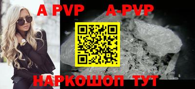 mdpv Кулебаки