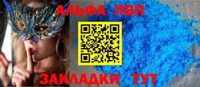 трава Кумертау