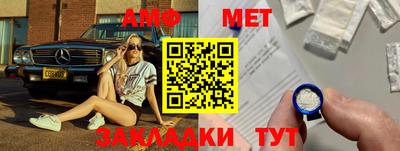 mdpv Кулебаки