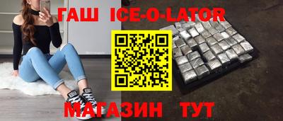 сатива Кунгур