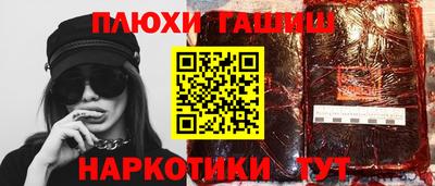 mdpv Кулебаки