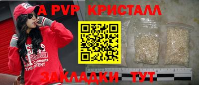 mdpv Кулебаки