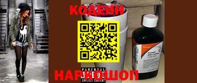 трава Кумертау